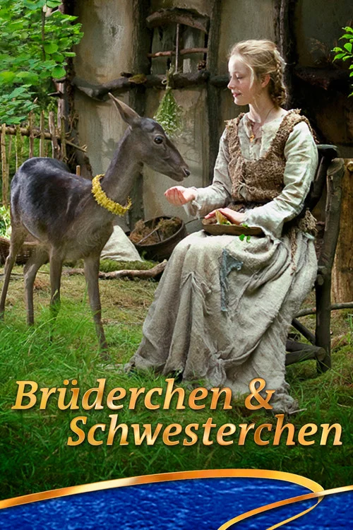 Br&uuml;derchen und Schwesterchen