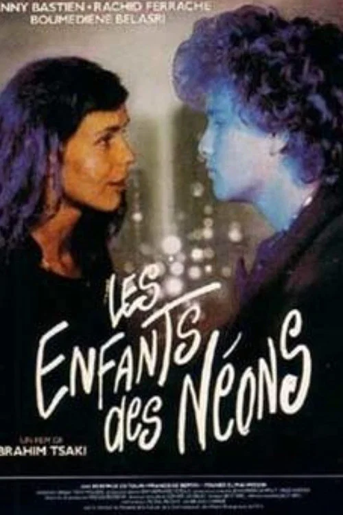 Les enfants des n&eacute;ons