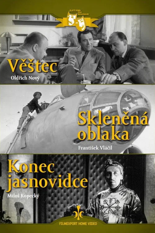 Vě&scaron;tec