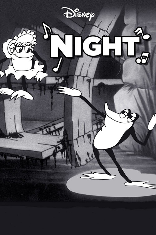 夜晚