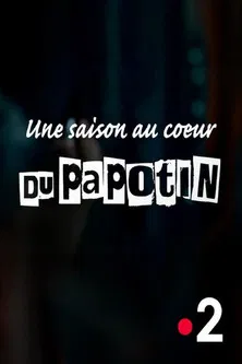Au c&oelig;ur du Papotin