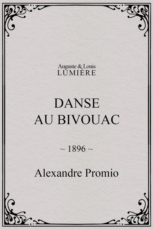 Danse au bivouac