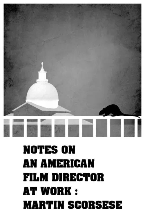 一位美国导演的工作纪录：马丁&middot;斯科塞斯