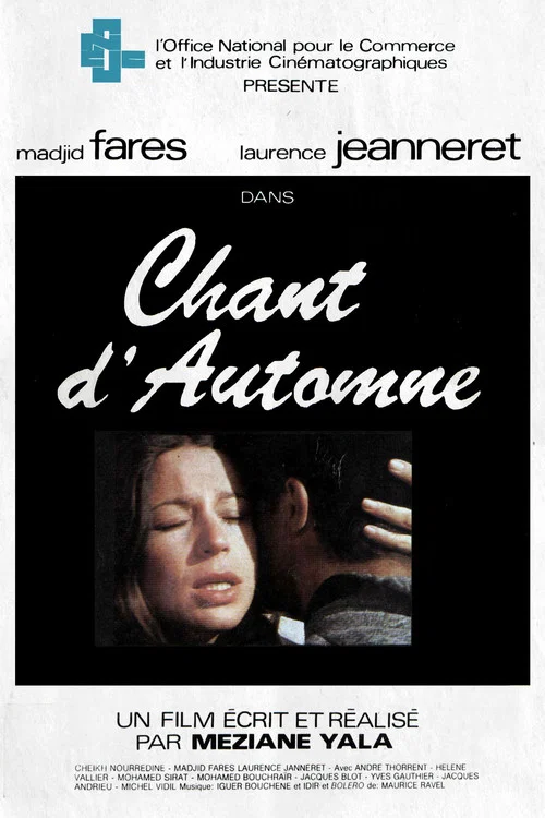 Chants d&rsquo;Automne