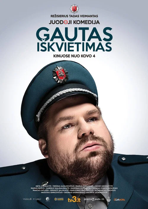 Gautas i&scaron;kvietimas
