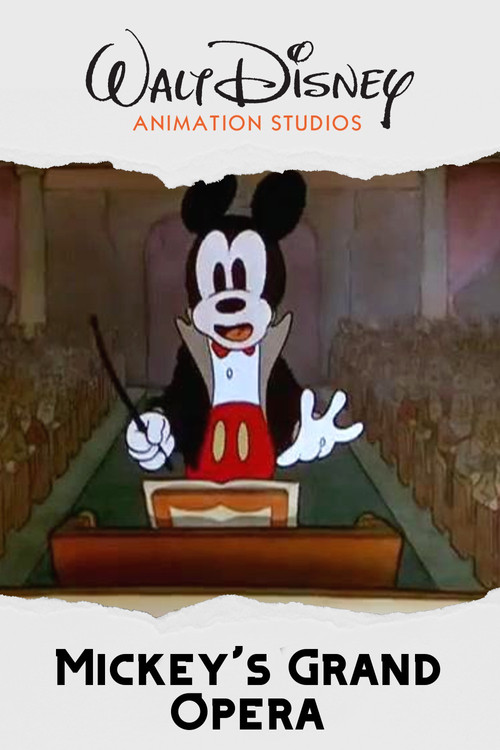 歌剧演出
