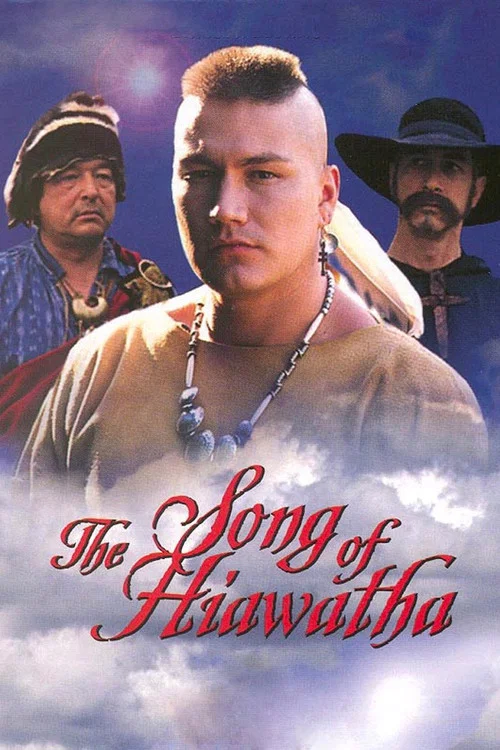 海华沙之歌