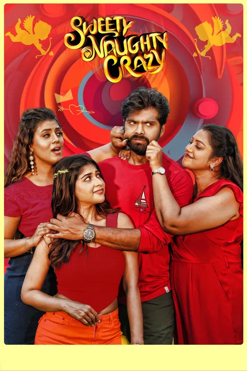 ஸ்வீட்டி நாட்டி கிரேசி