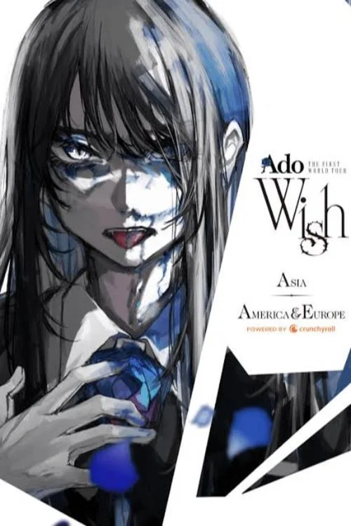 Ado：第一次世界巡演「Wish」