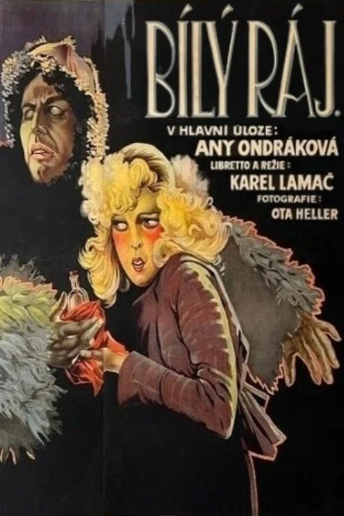 B&iacute;l&yacute; r&aacute;j