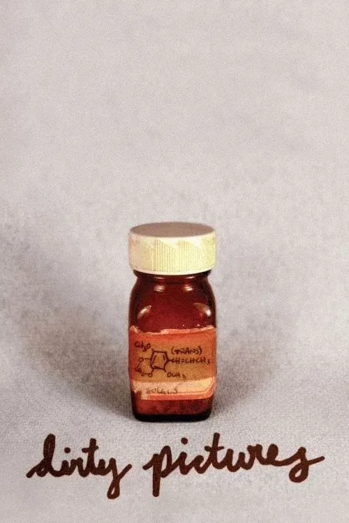 迷幻传奇