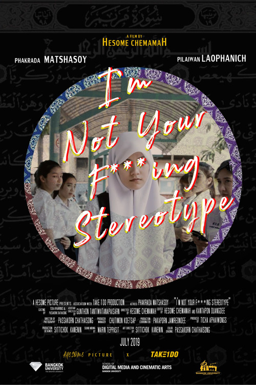 I&rsquo;m Not Your F***ing Stereotype