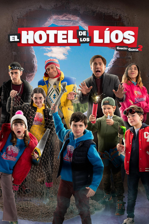 El hotel de los l&iacute;os: Garc&iacute;a y Garc&iacute;a 2