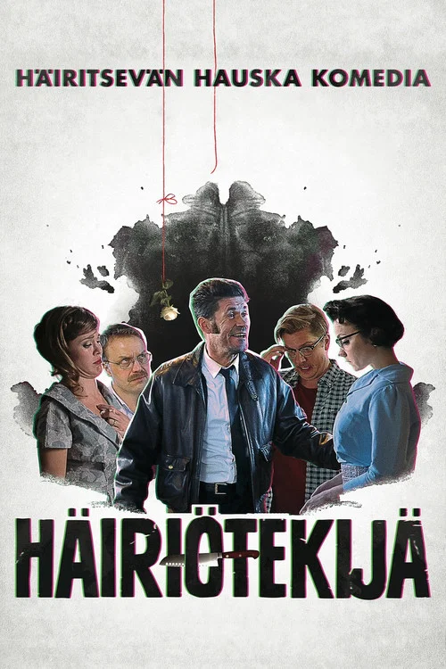 H&auml;iri&ouml;tekij&auml;