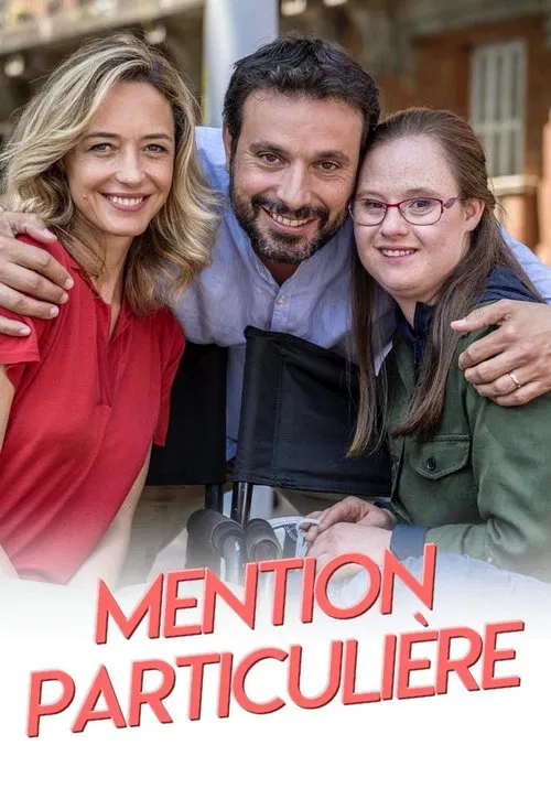 Mention particuli&egrave;re