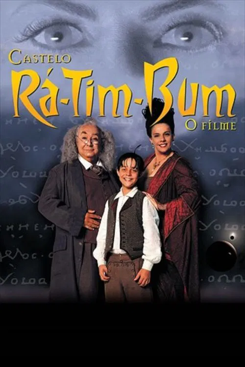 Castelo R&aacute;-Tim-Bum: O Filme