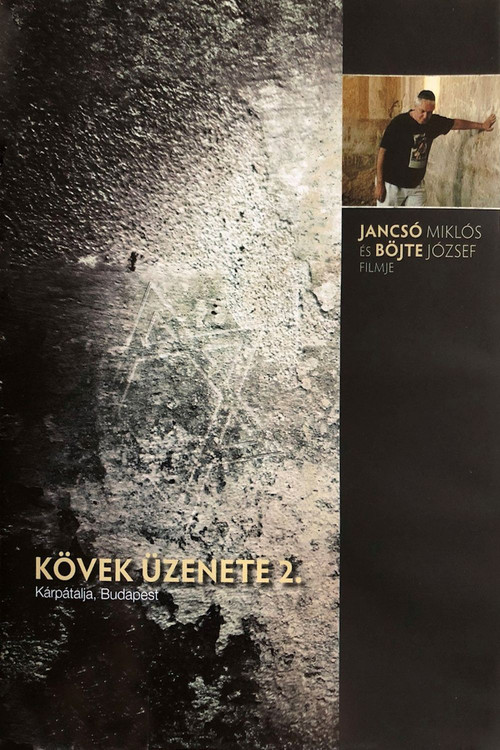 A k&ouml;vek &uuml;zenete - Budapest