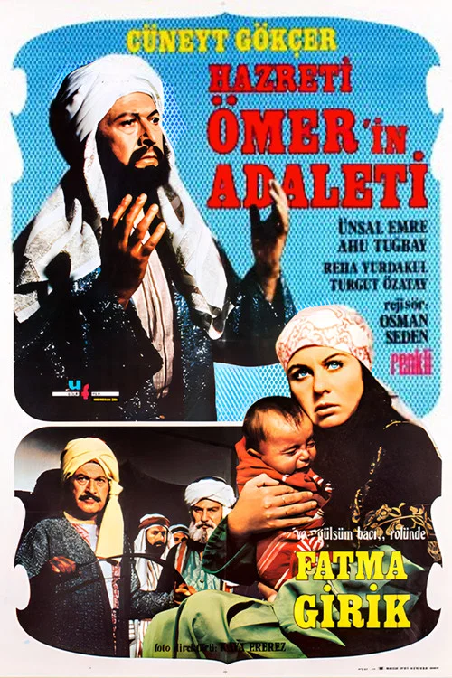 Hazreti &Ouml;mer'in Adaleti