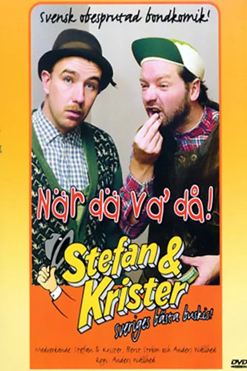 N&auml;r d&auml; va d&aring;
