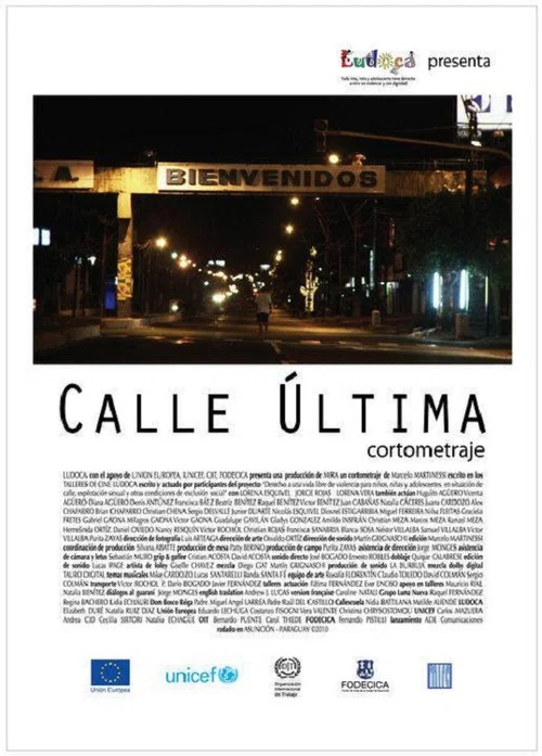 Calle &uacute;ltima