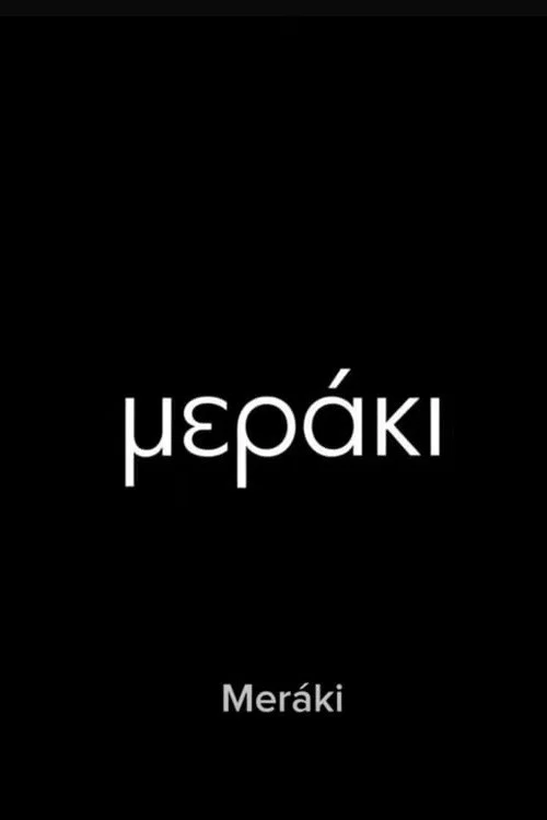 Mer&aacute;ki
