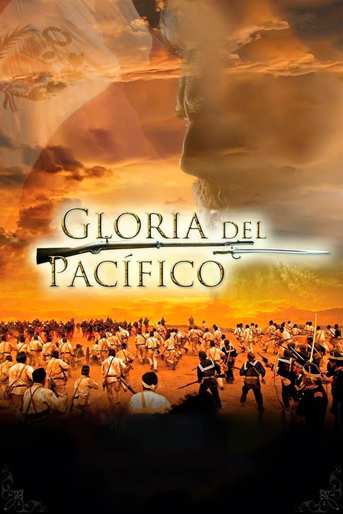 Gloria del Pac&iacute;fico