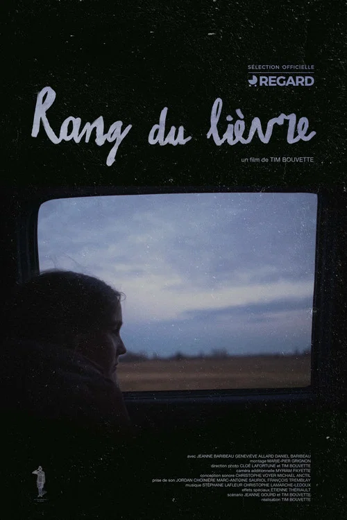 Rang du li&egrave;vre