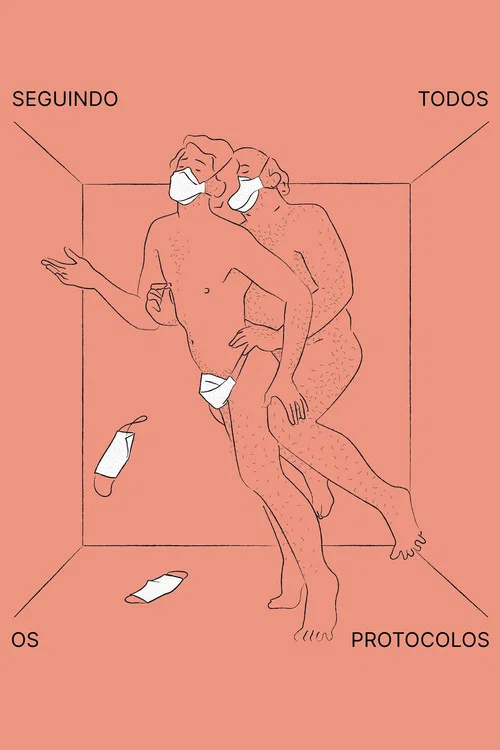 按规矩来