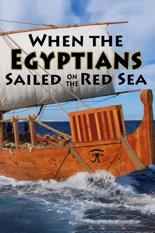 Quand les &Eacute;gyptiens naviguaient sur la mer Rouge