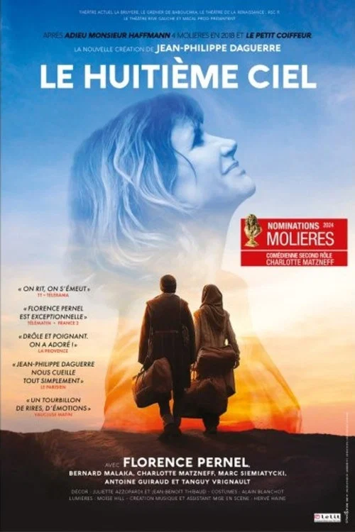 Le huiti&egrave;me ciel