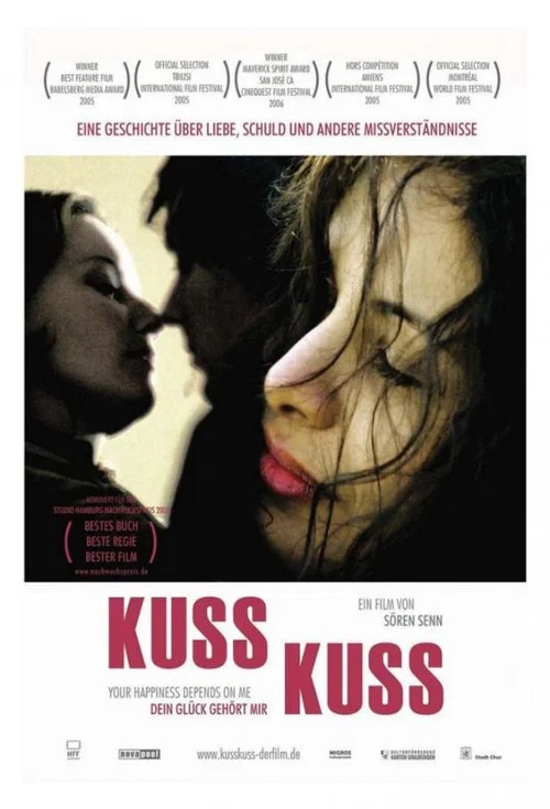 KussKuss - Dein Gl&uuml;ck geh&ouml;rt mir