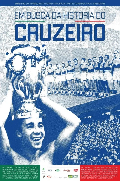 Em Busca da Hist&oacute;ria do Cruzeiro