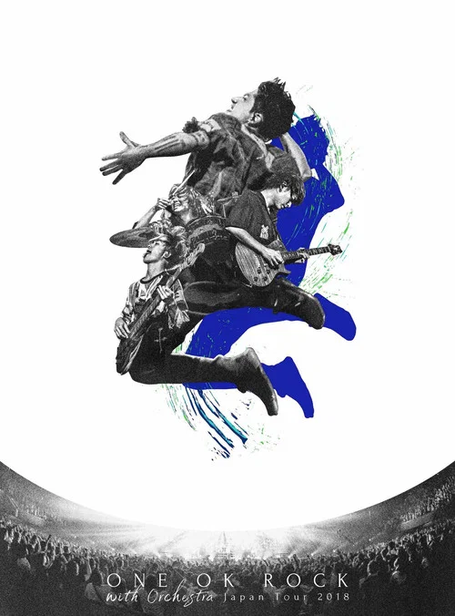 ONE OK ROCK 2018 with Orchestra 日本巡演