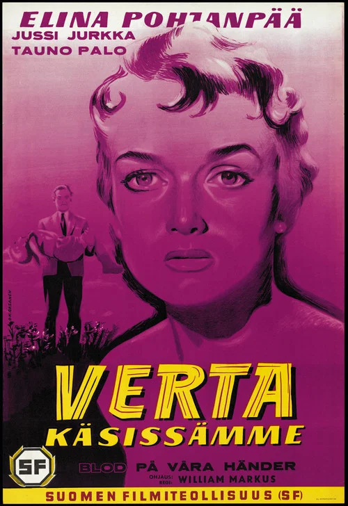 Verta k&auml;siss&auml;mme