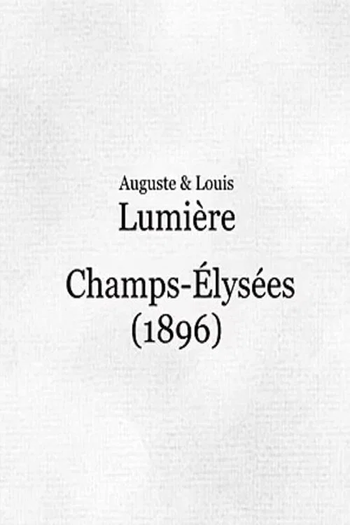 Champs-&Eacute;lys&eacute;es