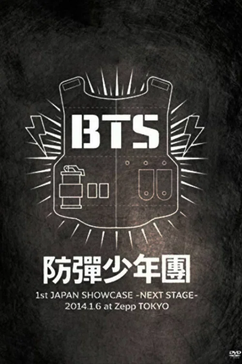 BTS 1st Japan Showcase &ndash;Next Stage&ndash; in Zepp Tokyo