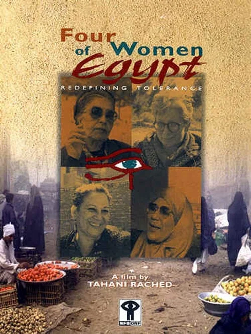 Quatre femmes d'&Eacute;gypte