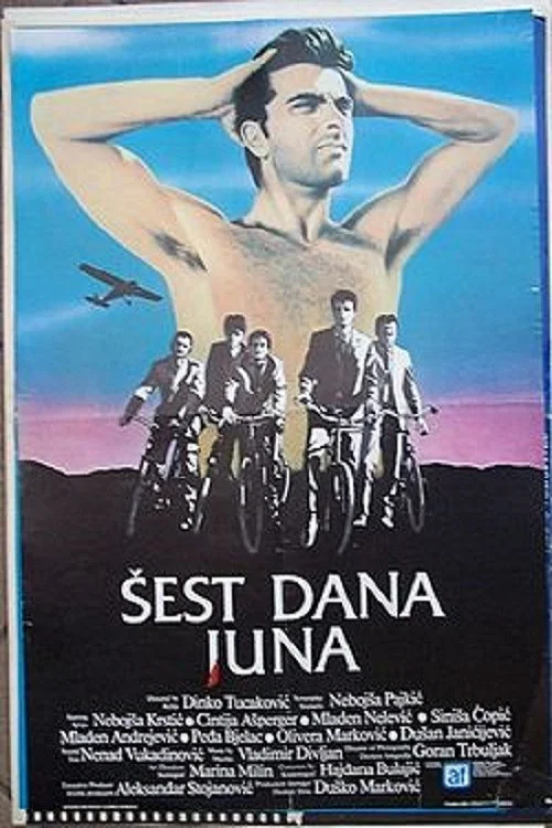 &Scaron;est dana juna