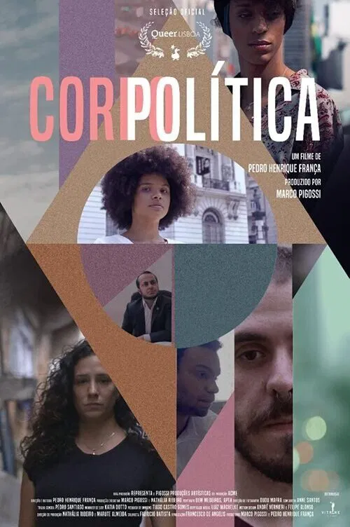 Corpol&iacute;tica