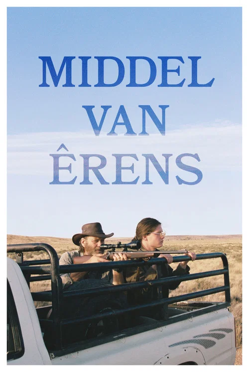 Middel van &Ecirc;rens