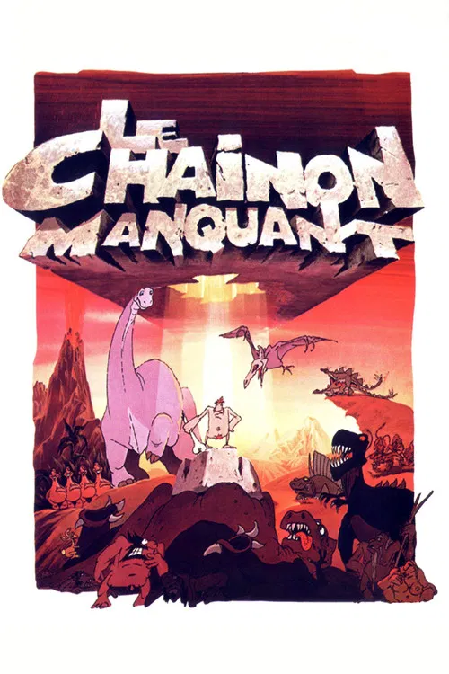 Le Cha&icirc;non manquant