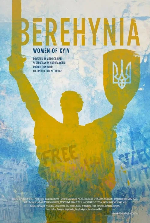 Berehynia &ndash; Women of Kyiv