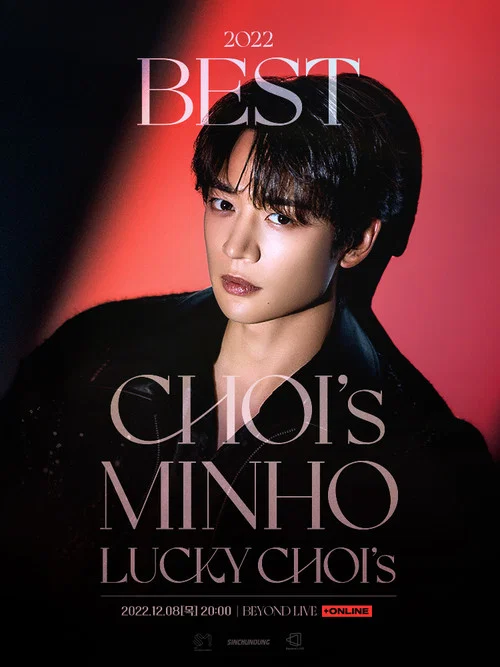 2022 BEST CHOI&rsquo;s MINHO &ndash; LUCKY CHOI&rsquo;s