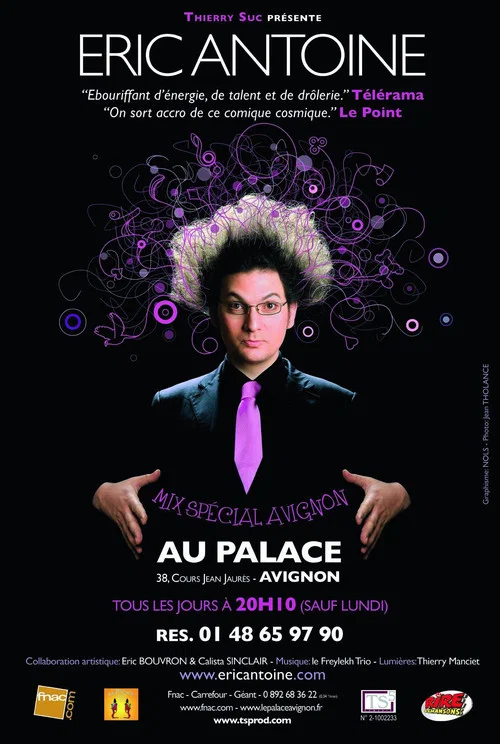 Eric Antoine - R&eacute;alit&eacute; ou illusion