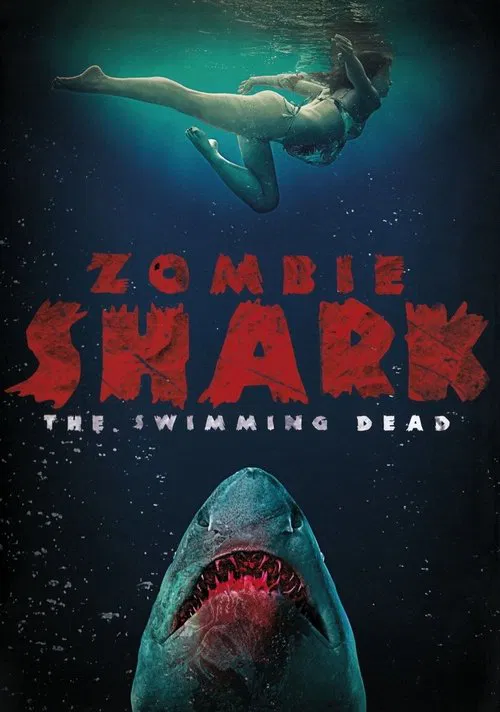 僵鲨