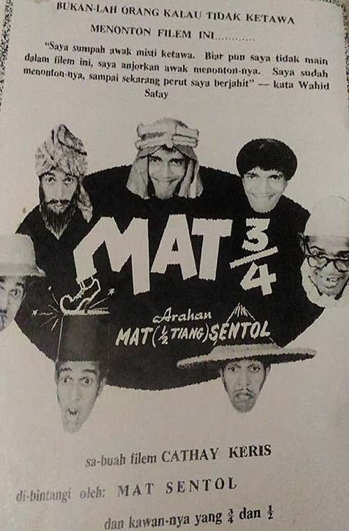 Mat &frac34; (Mat Tiga Suku)