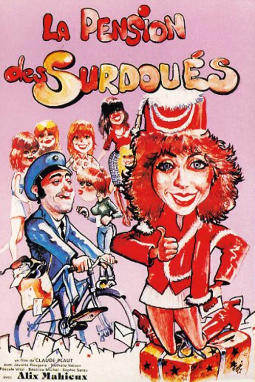 La Pension des surdou&eacute;s