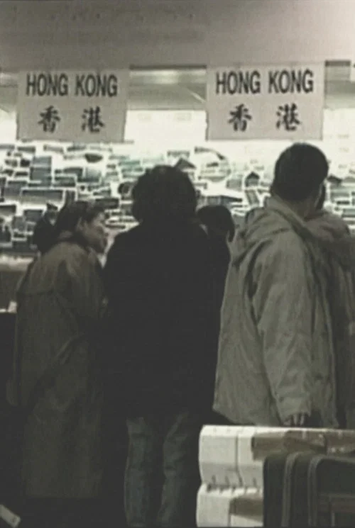 另起爐灶之耳仔痛