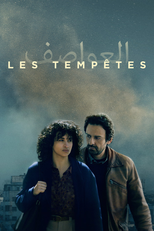 Les Temp&ecirc;tes