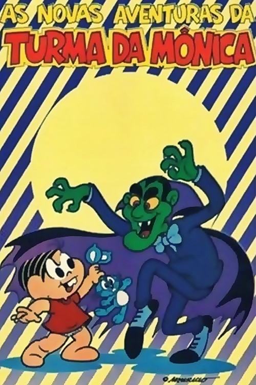 As Novas Aventuras da Turma da M&ocirc;nica